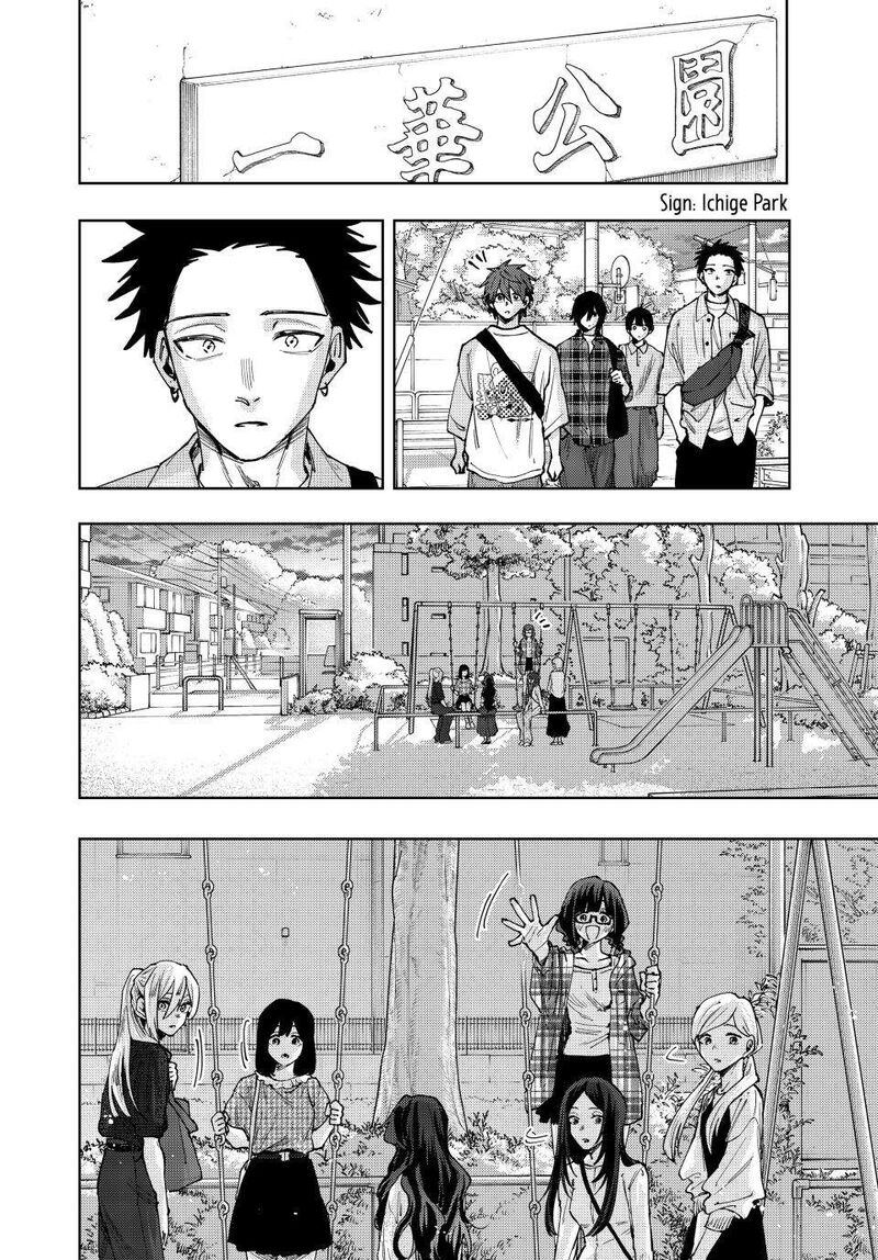 The Fragrant Flower Blooms With Dignity Chapter 175 Page 24