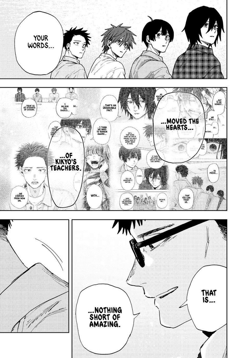 The Fragrant Flower Blooms With Dignity Chapter 175 Page 5