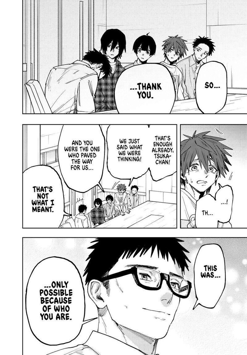 The Fragrant Flower Blooms With Dignity Chapter 175 Page 6