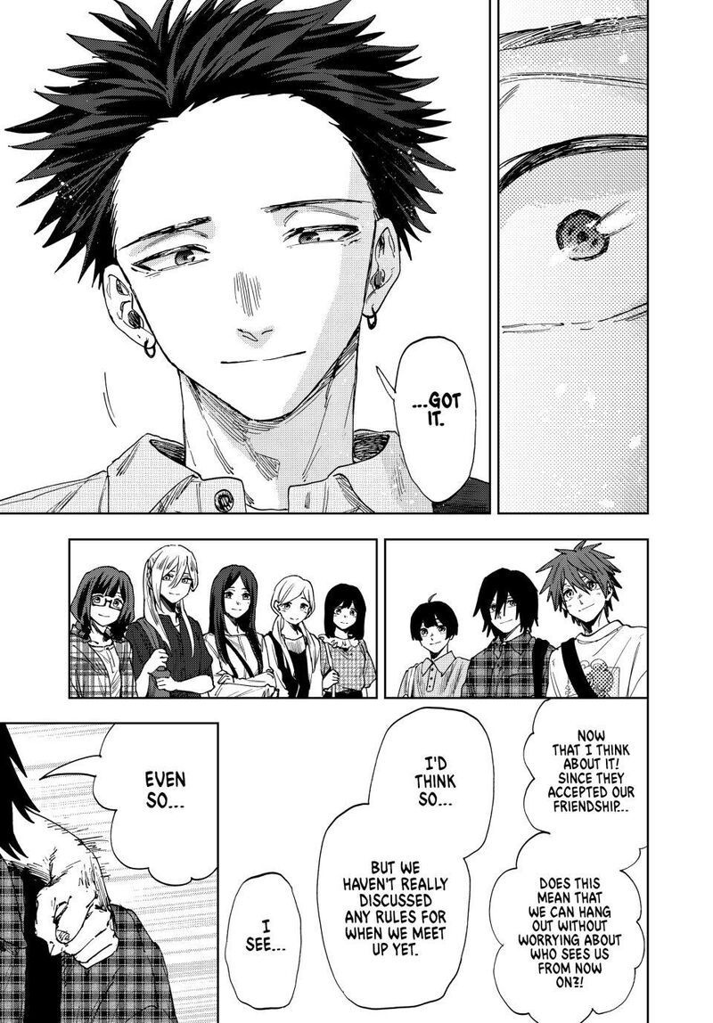 The Fragrant Flower Blooms With Dignity Chapter 176 Page 17