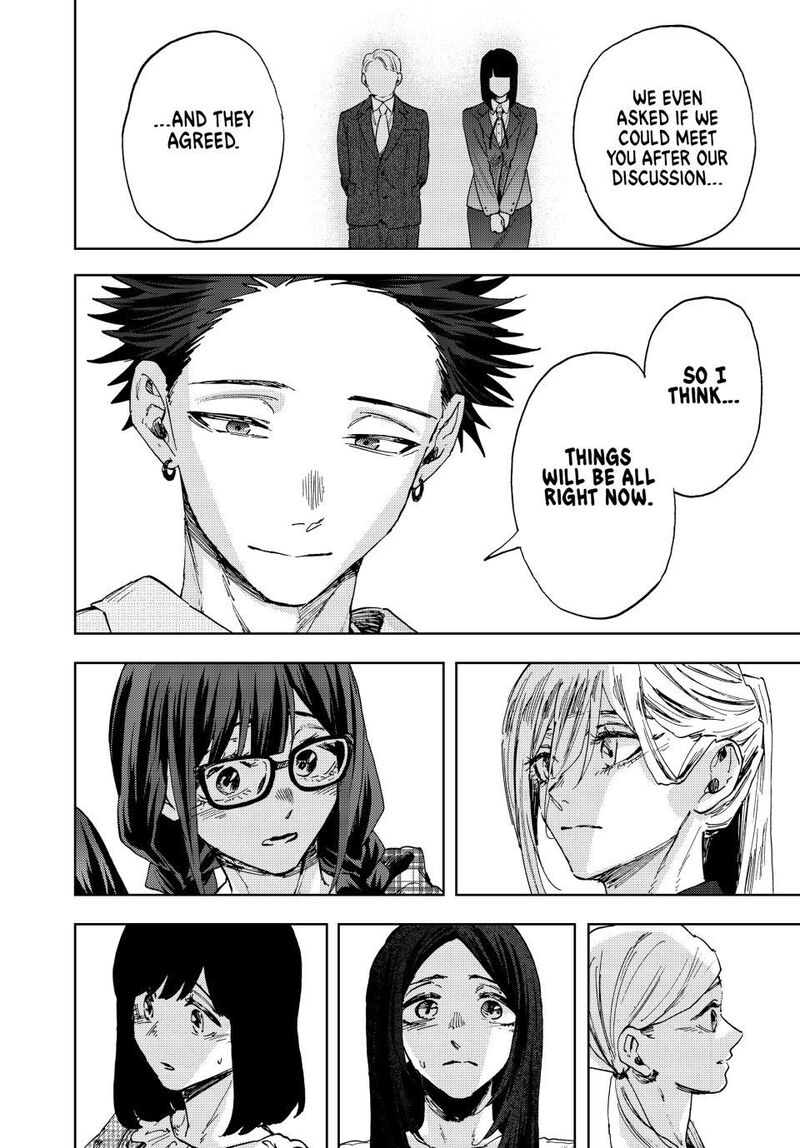 The Fragrant Flower Blooms With Dignity Chapter 176 Page 8