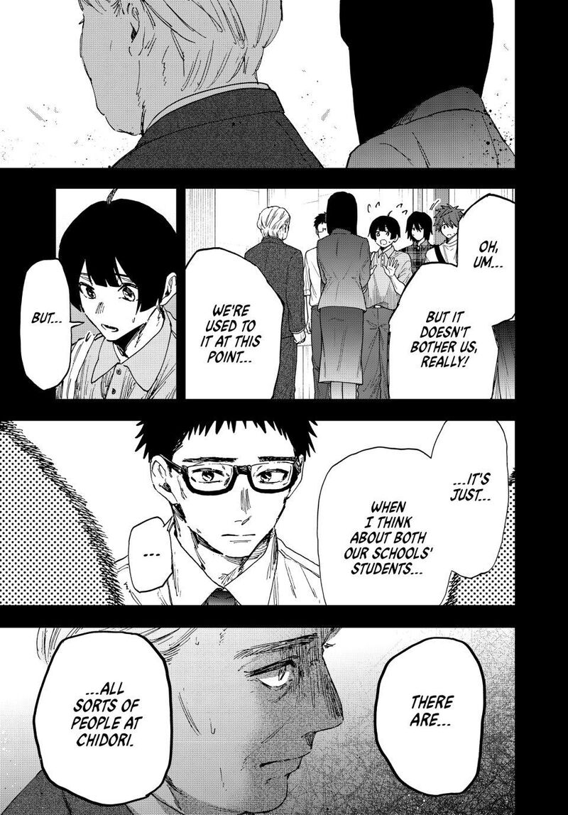 The Fragrant Flower Blooms With Dignity Chapter 177 Page 11