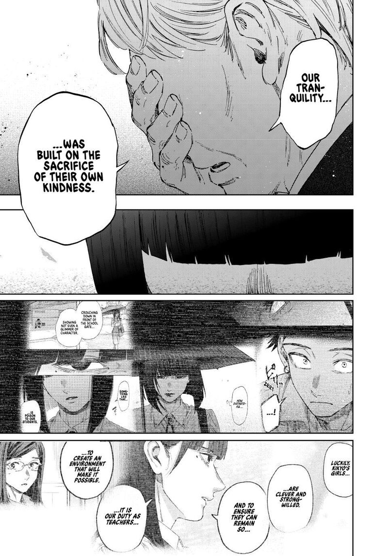 The Fragrant Flower Blooms With Dignity Chapter 177 Page 15