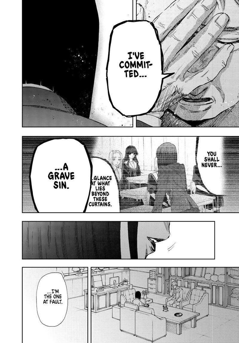 The Fragrant Flower Blooms With Dignity Chapter 177 Page 16