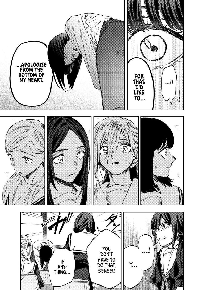 The Fragrant Flower Blooms With Dignity Chapter 178 Page 11