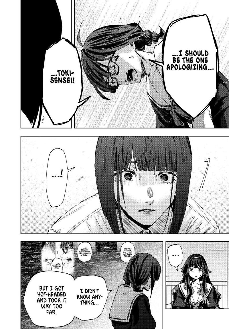 The Fragrant Flower Blooms With Dignity Chapter 178 Page 12