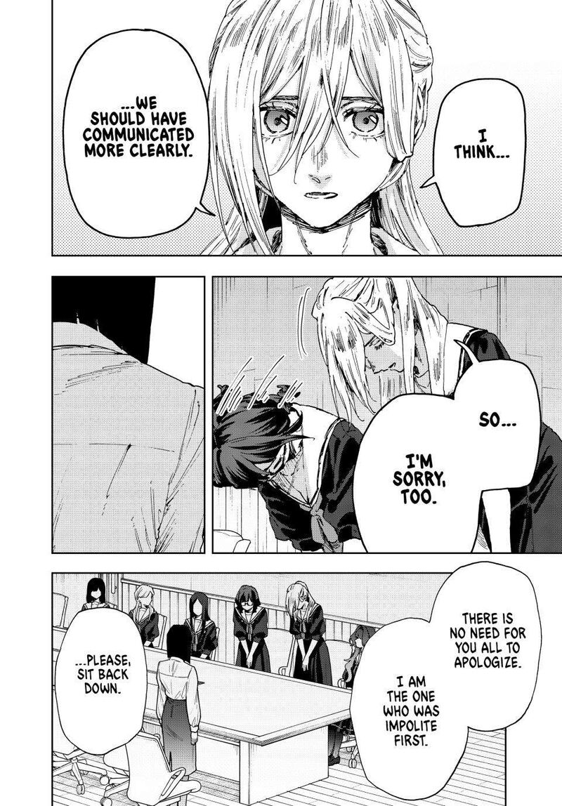 The Fragrant Flower Blooms With Dignity Chapter 178 Page 14