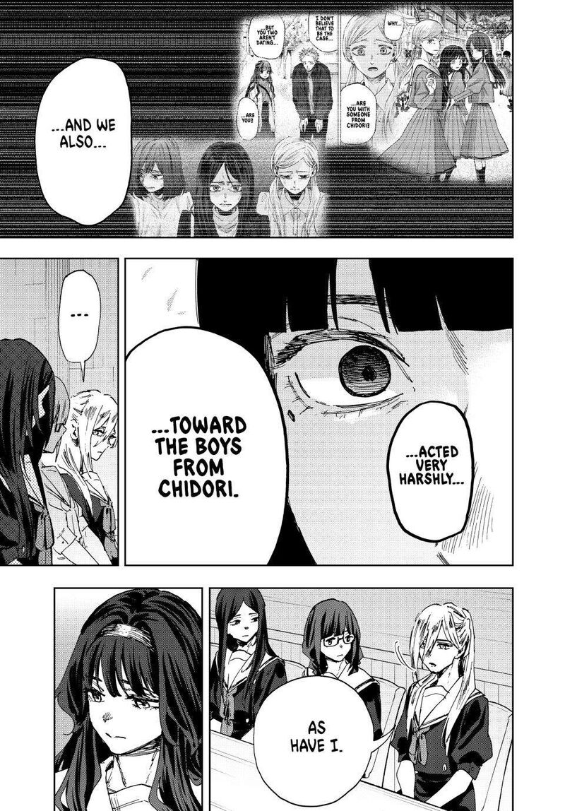 The Fragrant Flower Blooms With Dignity Chapter 178 Page 17