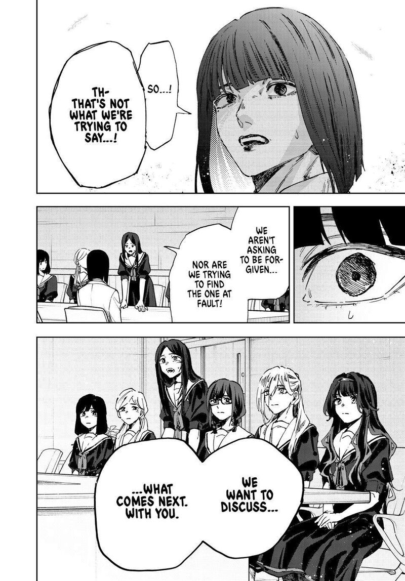 The Fragrant Flower Blooms With Dignity Chapter 178 Page 20