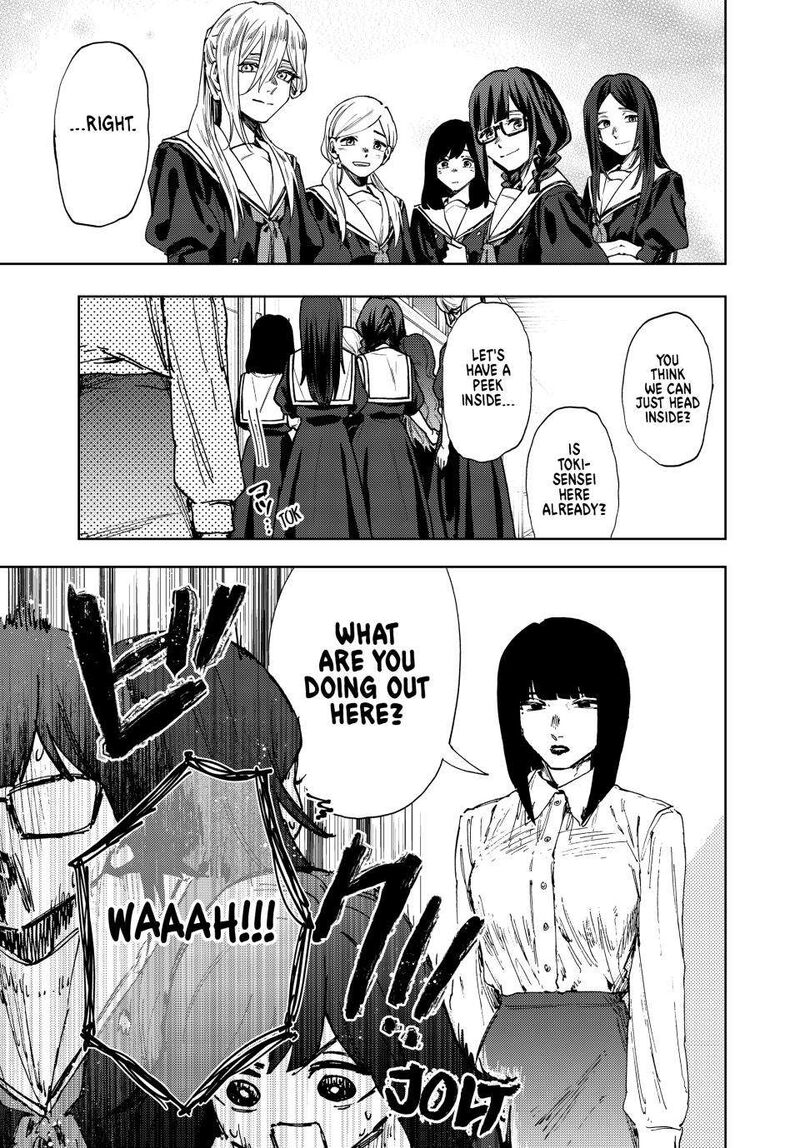 The Fragrant Flower Blooms With Dignity Chapter 178 Page 7