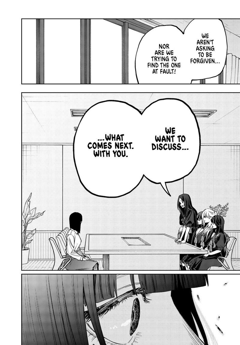 The Fragrant Flower Blooms With Dignity Chapter 179 Page 2