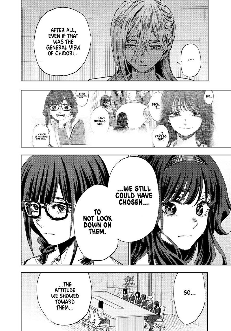 The Fragrant Flower Blooms With Dignity Chapter 179 Page 4