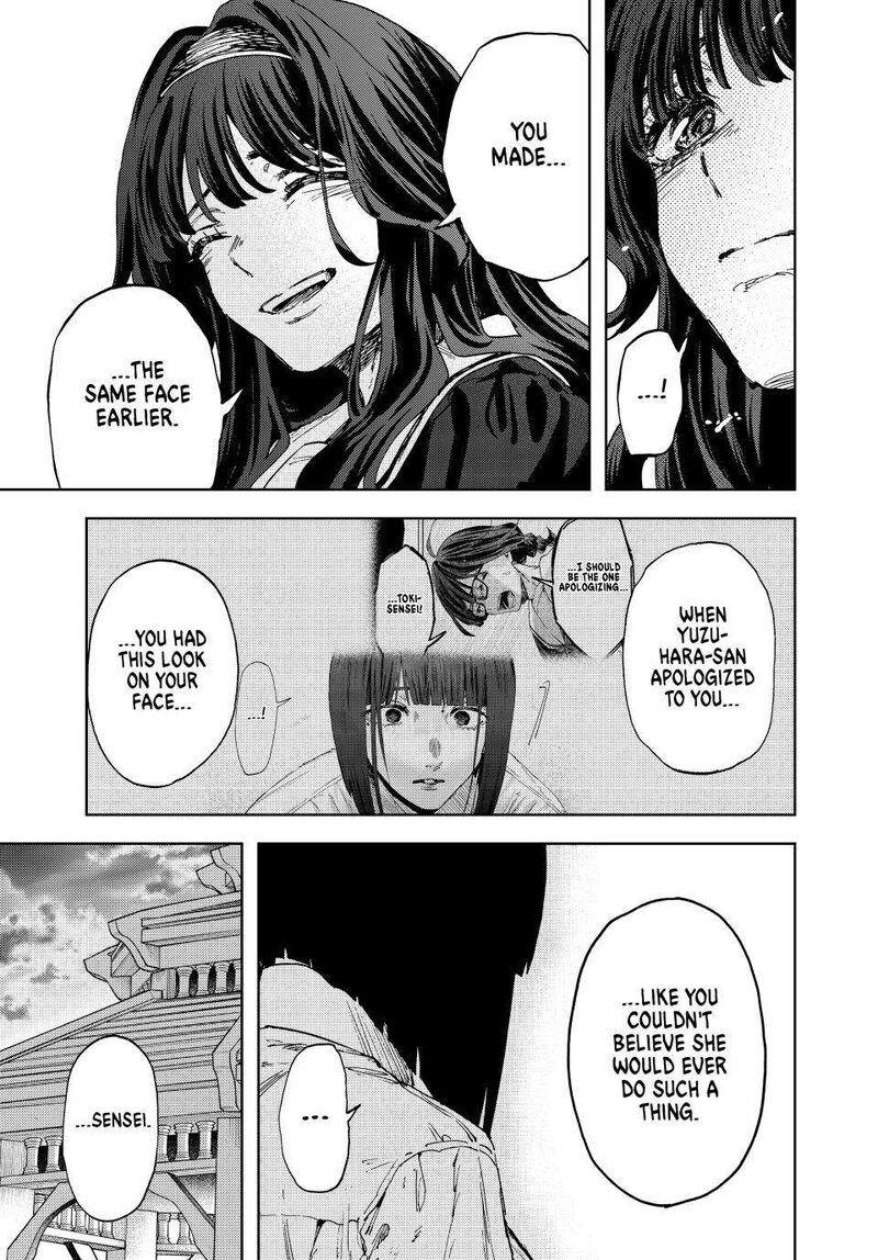 The Fragrant Flower Blooms With Dignity Chapter 180 Page 16