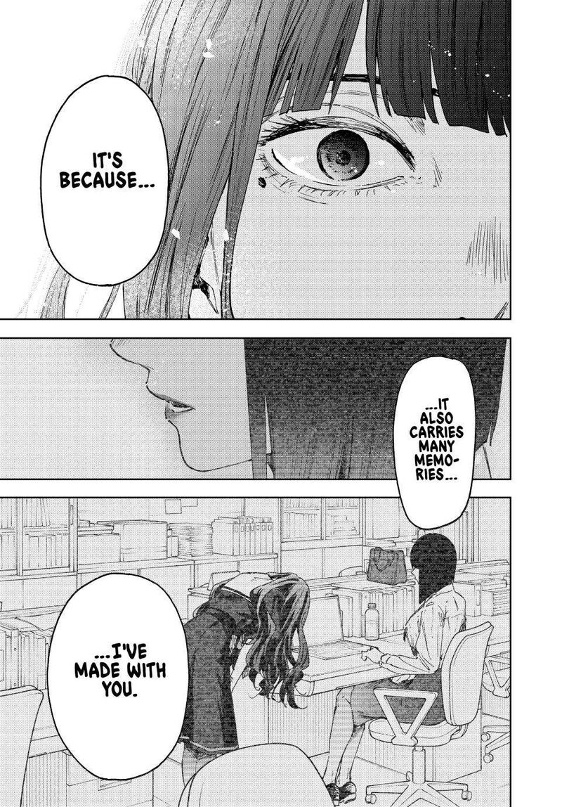 The Fragrant Flower Blooms With Dignity Chapter 180 Page 18