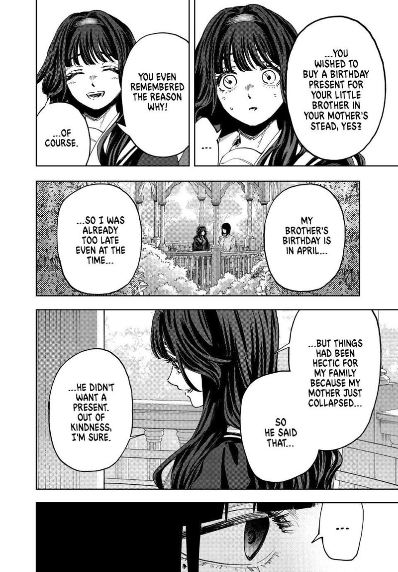 The Fragrant Flower Blooms With Dignity Chapter 181 Page 4