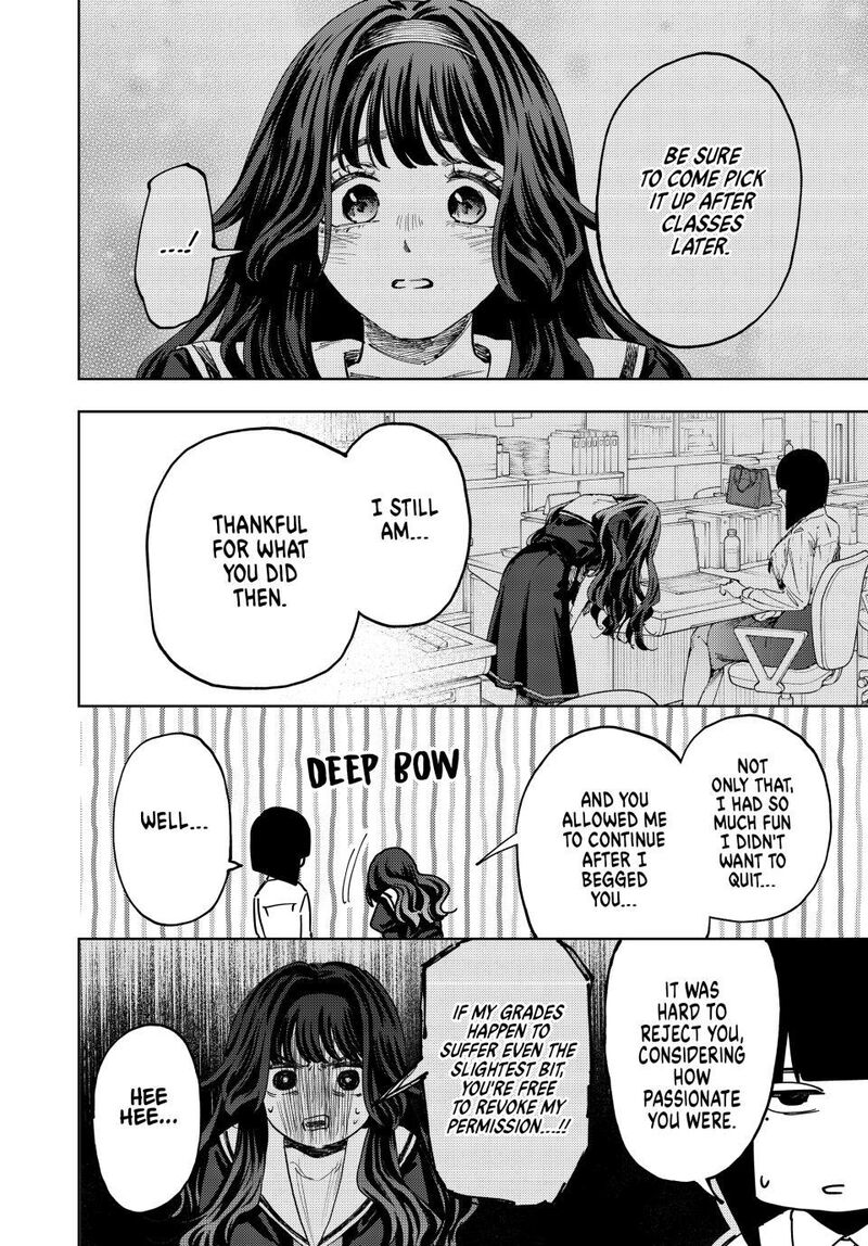 The Fragrant Flower Blooms With Dignity Chapter 181 Page 6