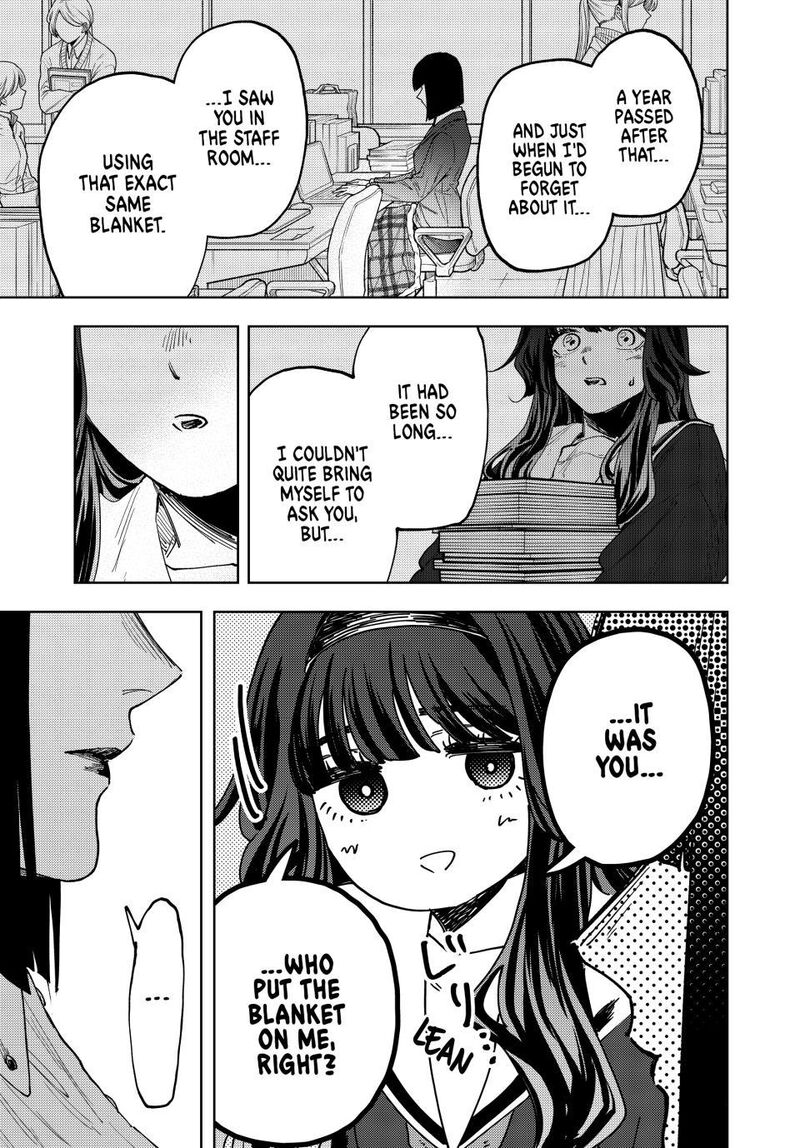 The Fragrant Flower Blooms With Dignity Chapter 181 Page 9