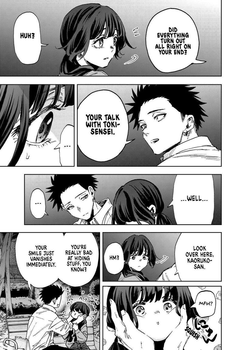 The Fragrant Flower Blooms With Dignity Chapter 182 Page 11