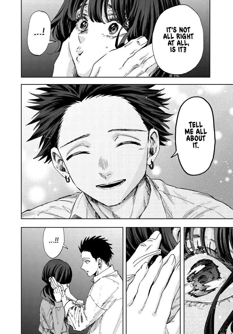 The Fragrant Flower Blooms With Dignity Chapter 182 Page 12