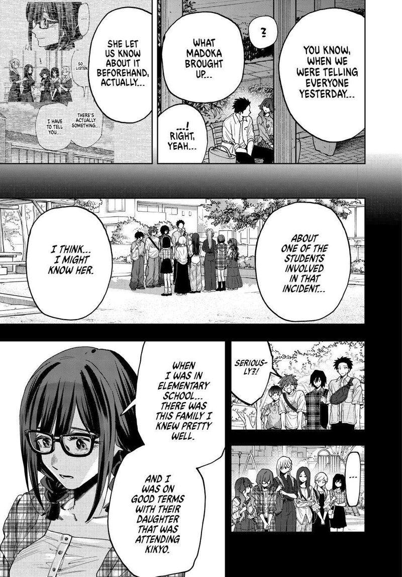 The Fragrant Flower Blooms With Dignity Chapter 182 Page 15