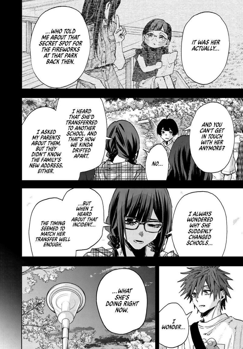 The Fragrant Flower Blooms With Dignity Chapter 182 Page 16