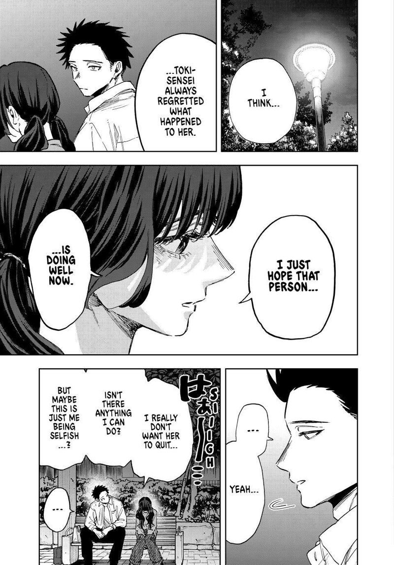 The Fragrant Flower Blooms With Dignity Chapter 182 Page 17