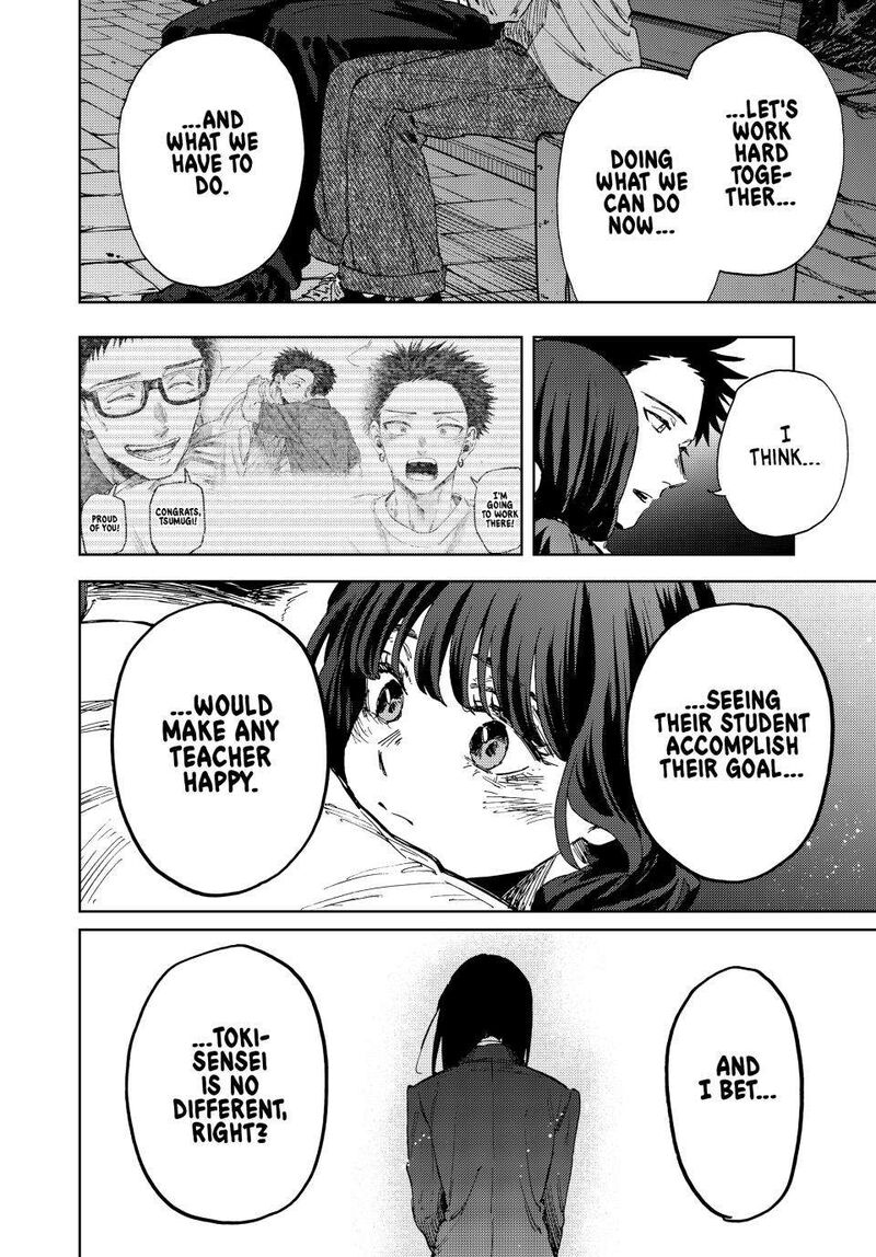 The Fragrant Flower Blooms With Dignity Chapter 182 Page 20