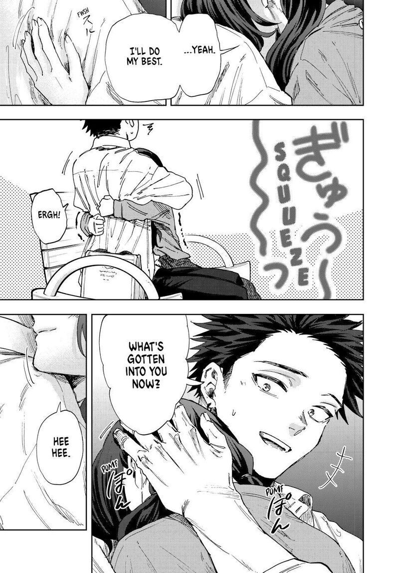 The Fragrant Flower Blooms With Dignity Chapter 182 Page 21