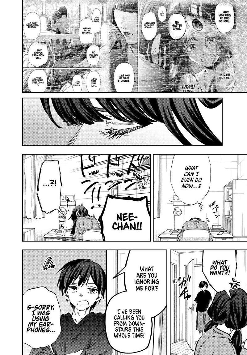 The Fragrant Flower Blooms With Dignity Chapter 182 Page 4