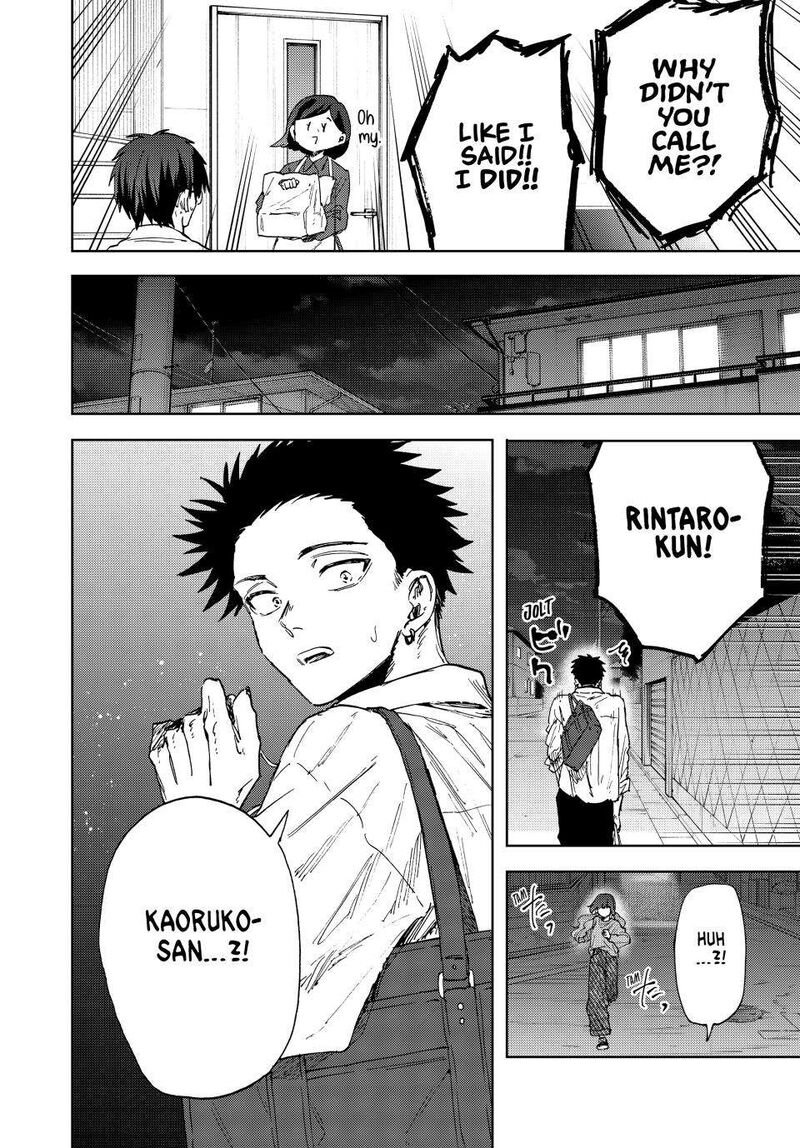 The Fragrant Flower Blooms With Dignity Chapter 182 Page 6