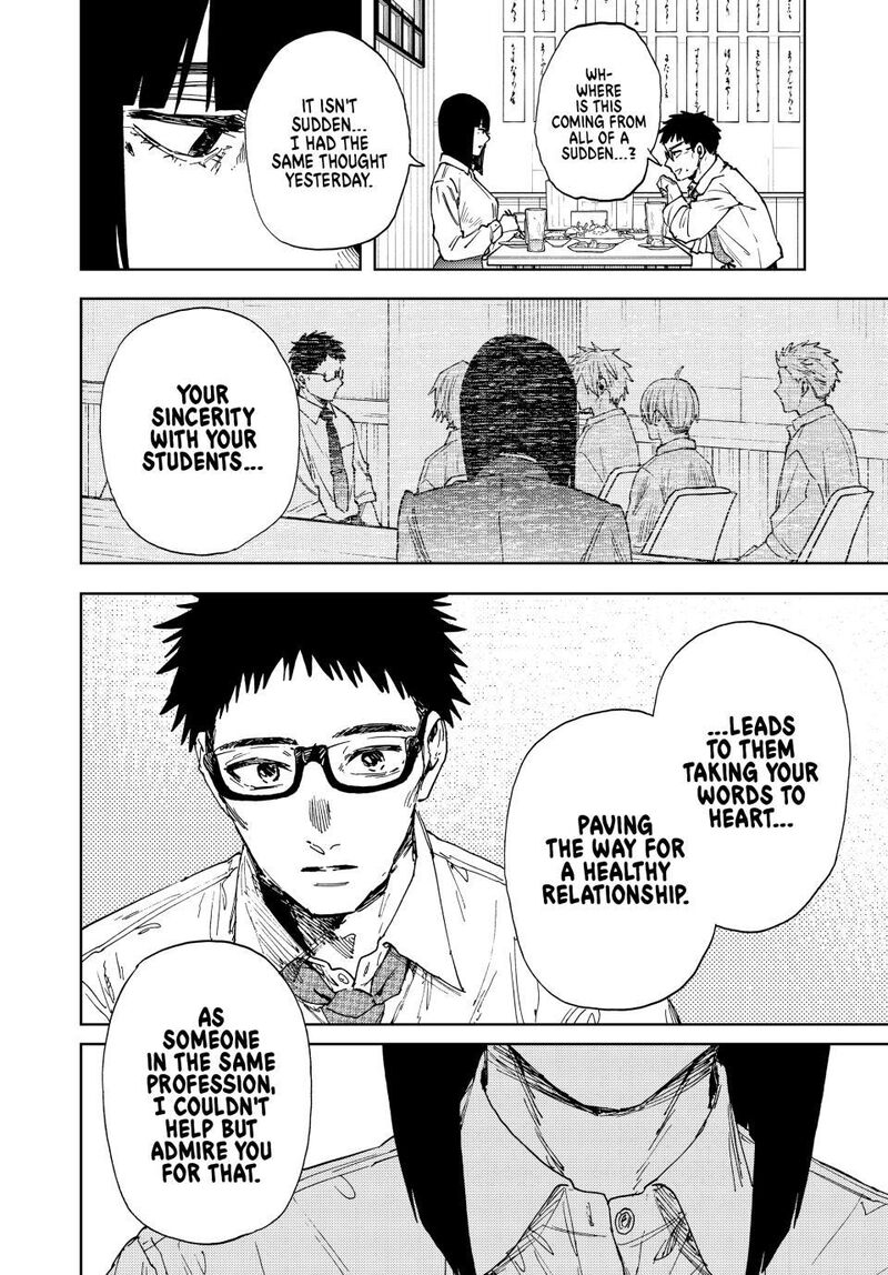 The Fragrant Flower Blooms With Dignity Chapter 183 Page 12