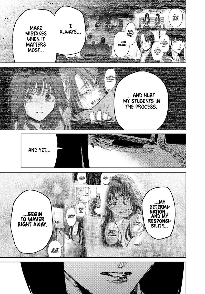 The Fragrant Flower Blooms With Dignity Chapter 183 Page 13