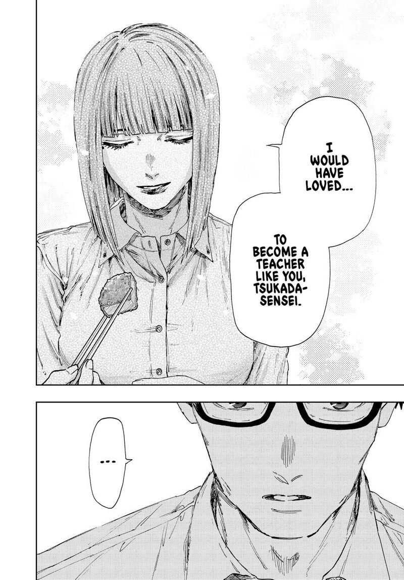 The Fragrant Flower Blooms With Dignity Chapter 183 Page 14