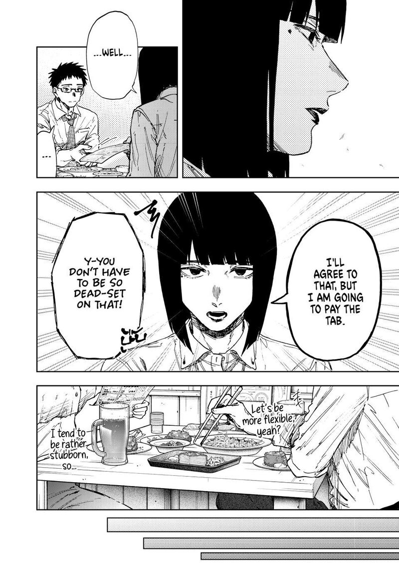 The Fragrant Flower Blooms With Dignity Chapter 183 Page 18