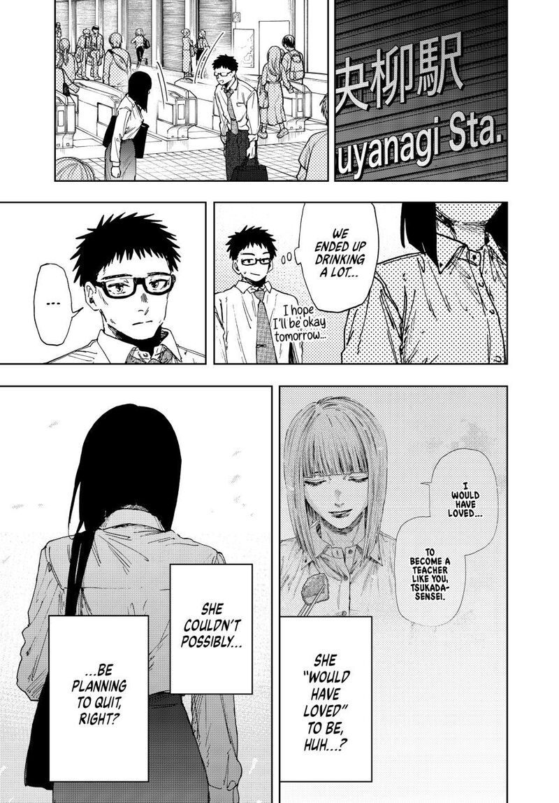 The Fragrant Flower Blooms With Dignity Chapter 183 Page 19