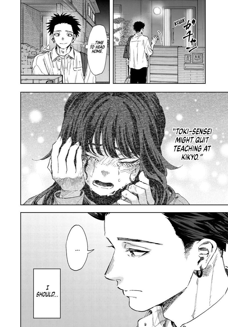 The Fragrant Flower Blooms With Dignity Chapter 183 Page 2