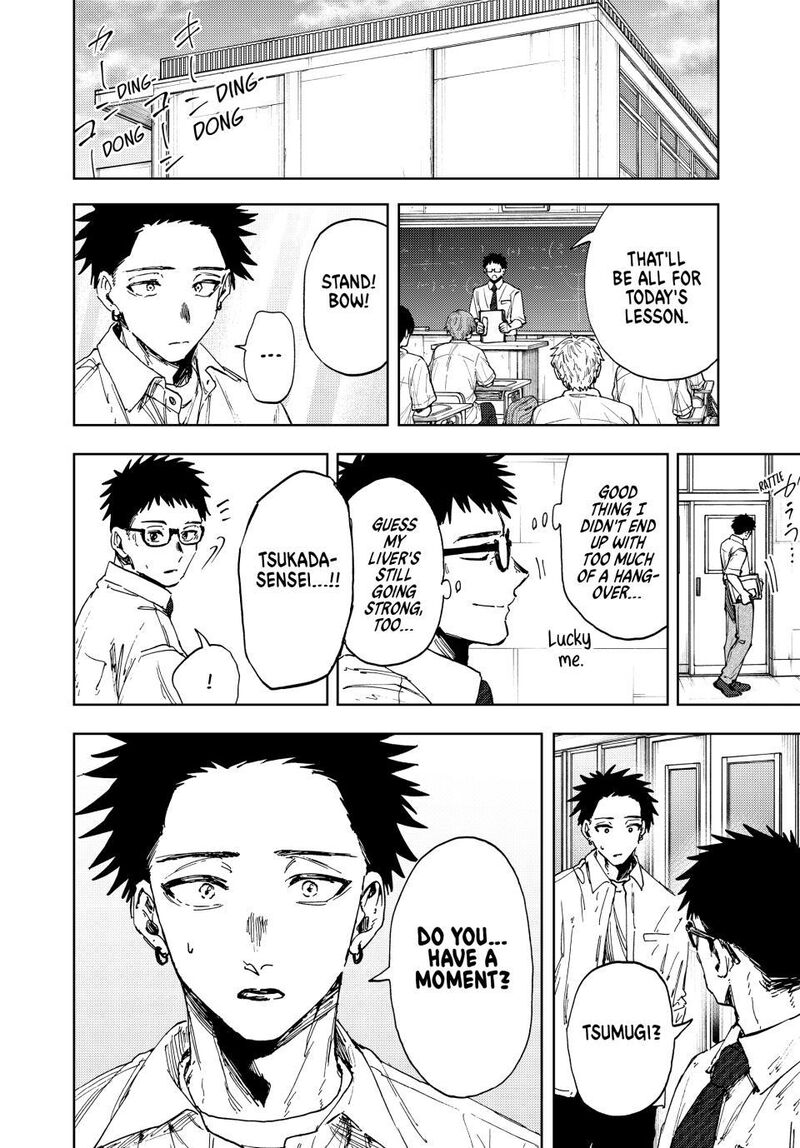 The Fragrant Flower Blooms With Dignity Chapter 183 Page 22