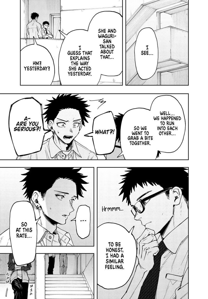 The Fragrant Flower Blooms With Dignity Chapter 183 Page 23