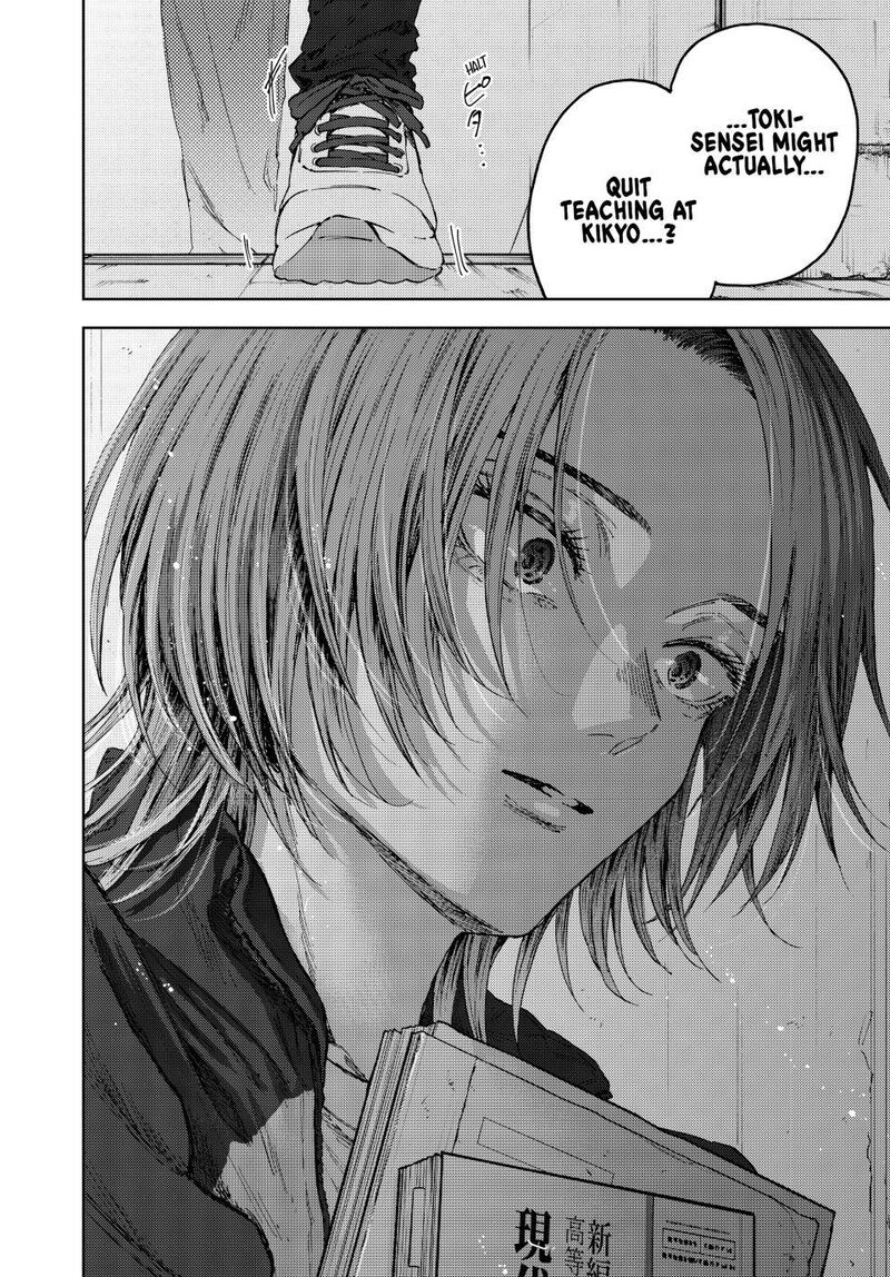 The Fragrant Flower Blooms With Dignity Chapter 183 Page 24