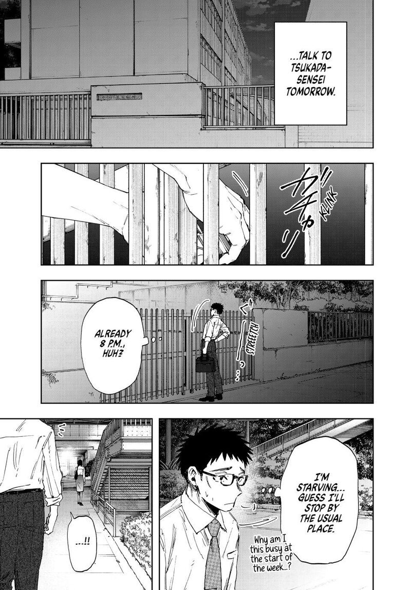 The Fragrant Flower Blooms With Dignity Chapter 183 Page 3