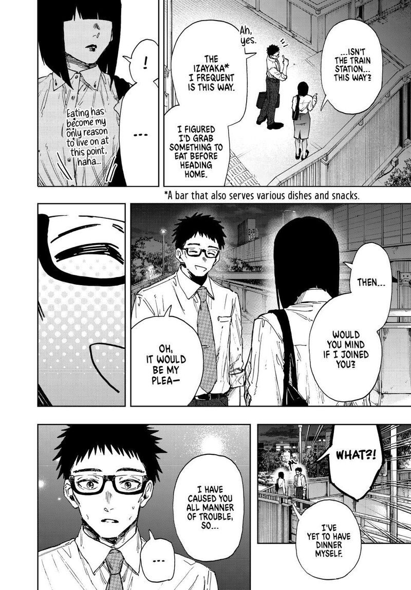 The Fragrant Flower Blooms With Dignity Chapter 183 Page 6