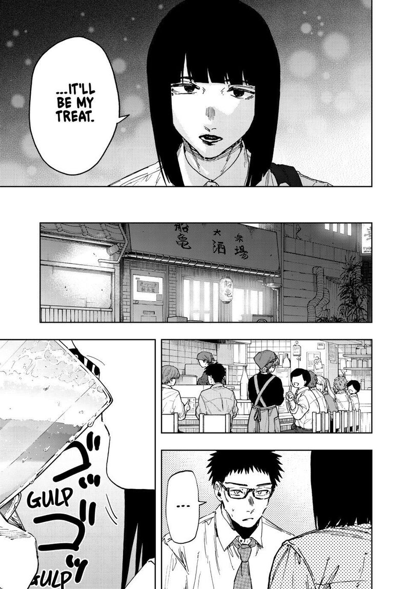 The Fragrant Flower Blooms With Dignity Chapter 183 Page 7