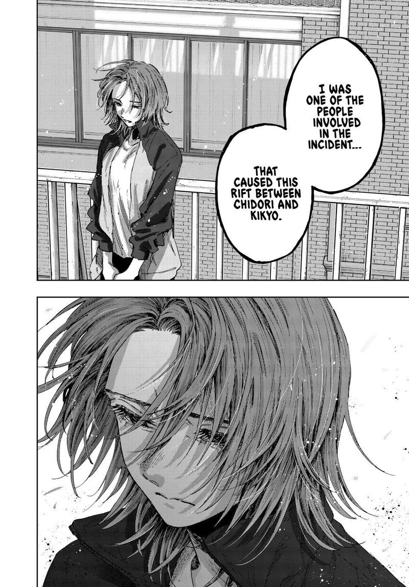 The Fragrant Flower Blooms With Dignity Chapter 184 Page 14