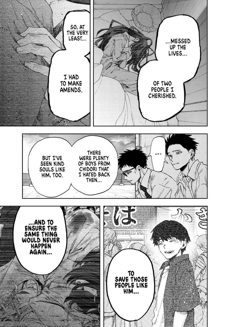 The Fragrant Flower Blooms With Dignity Chapter 184 Page 17