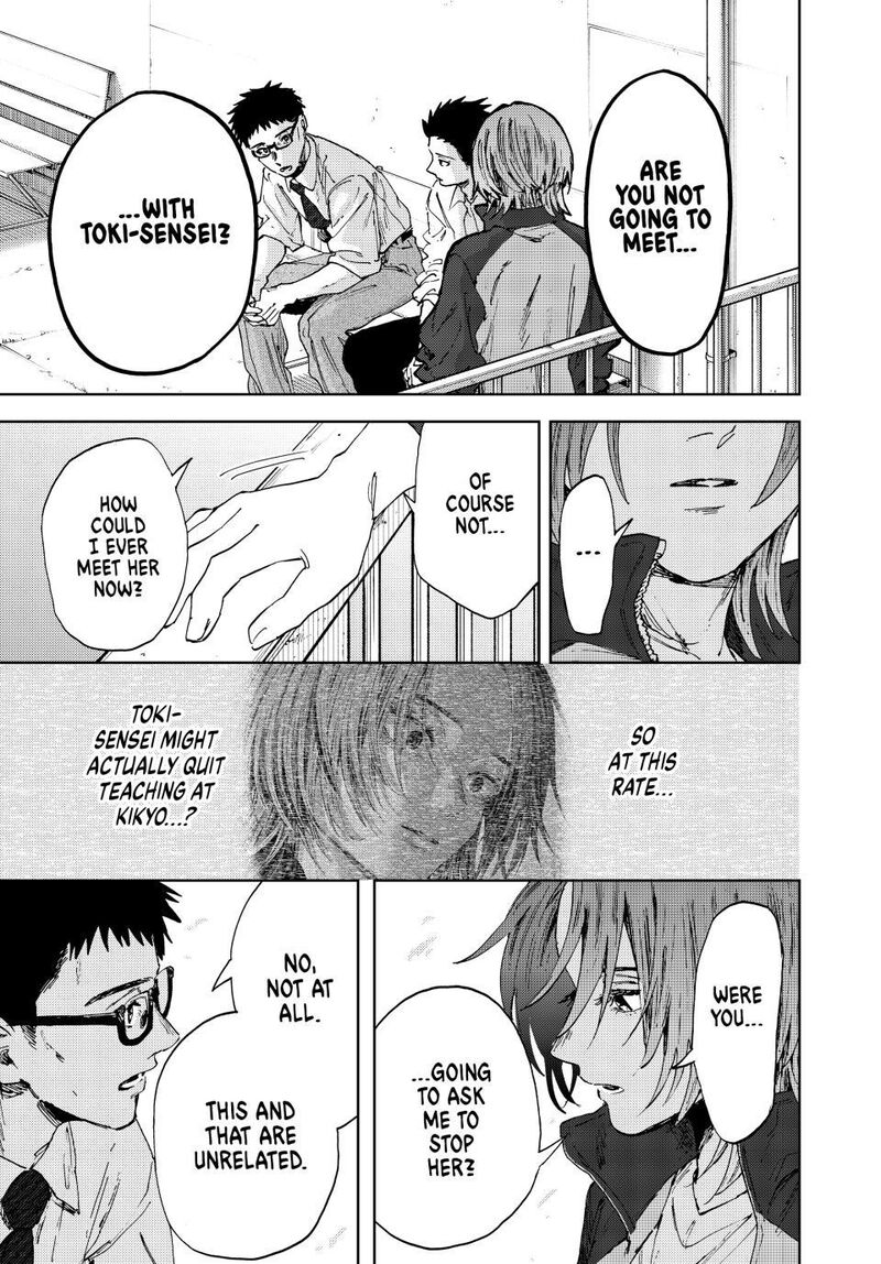 The Fragrant Flower Blooms With Dignity Chapter 184 Page 19