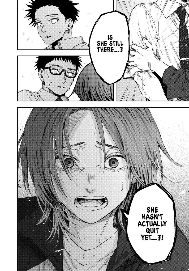 The Fragrant Flower Blooms With Dignity Chapter 184 Page 2