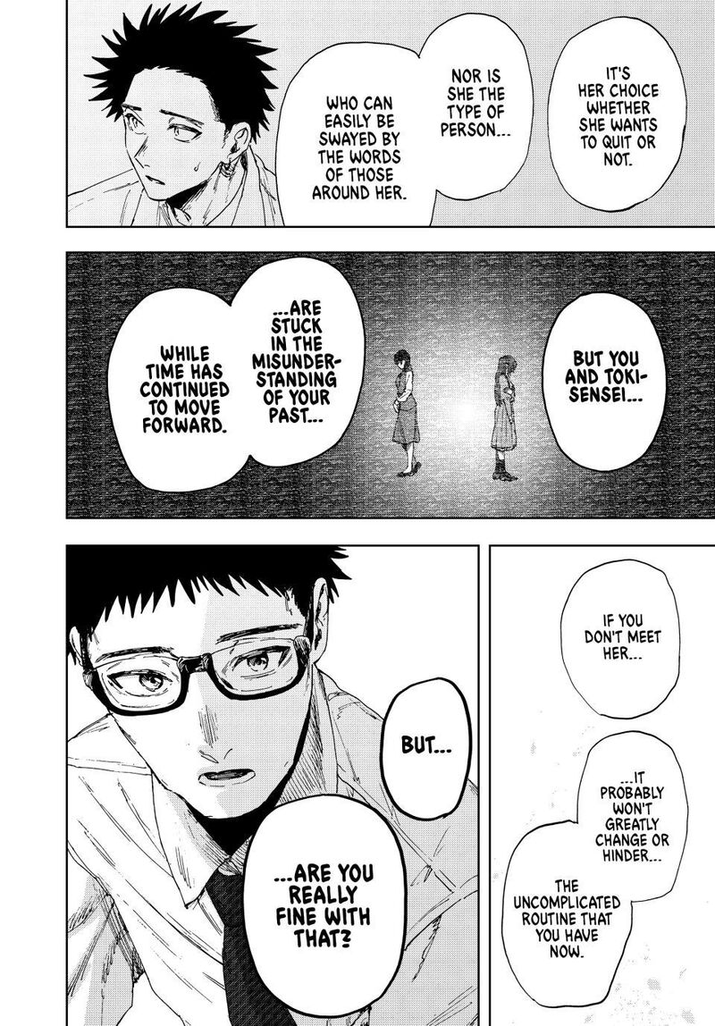 The Fragrant Flower Blooms With Dignity Chapter 184 Page 20