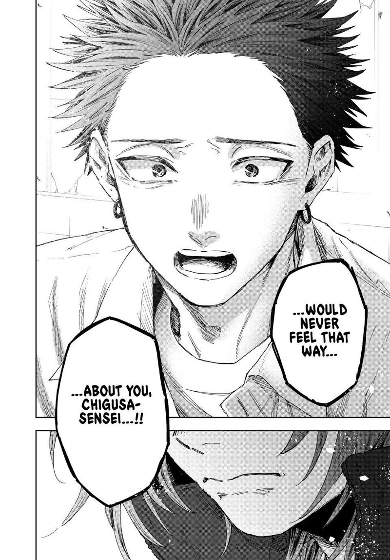 The Fragrant Flower Blooms With Dignity Chapter 184 Page 22