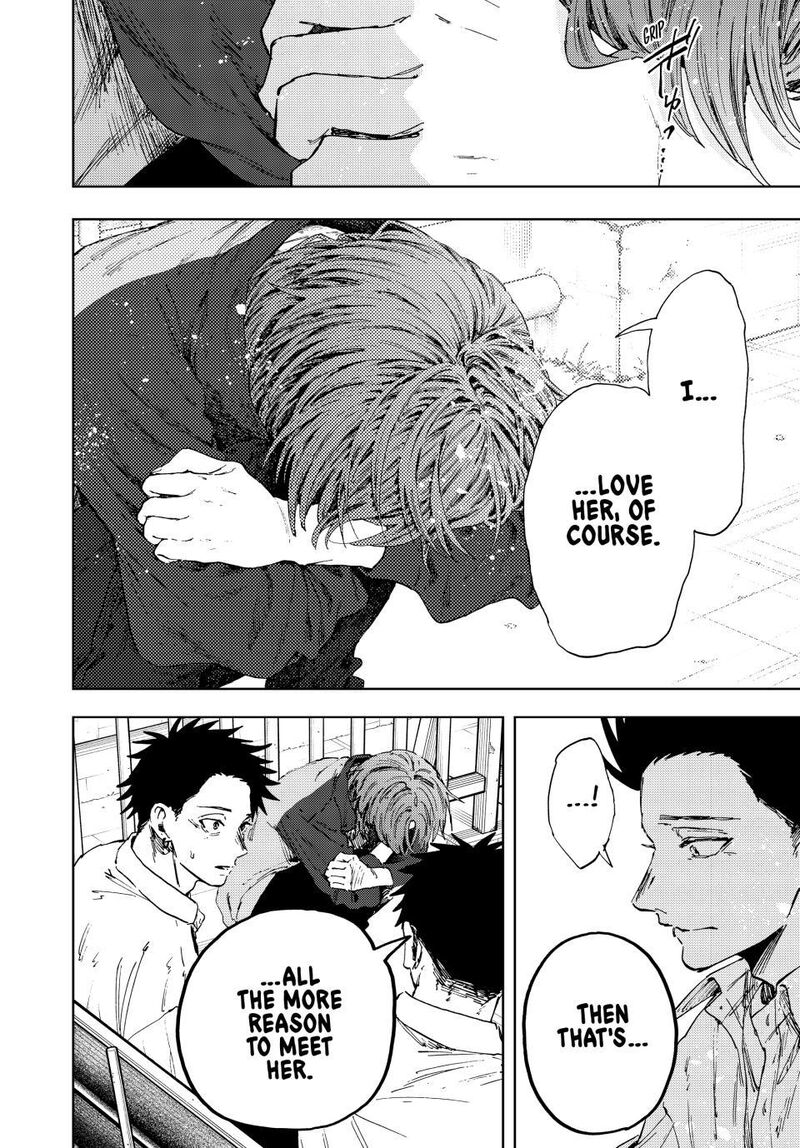 The Fragrant Flower Blooms With Dignity Chapter 184 Page 24