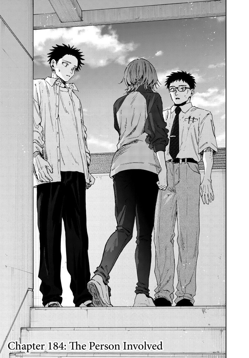 The Fragrant Flower Blooms With Dignity Chapter 184 Page 3